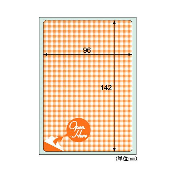 （まとめ） ヒサゴ クラッポドロップ プライバシールオレンジ A6 1面 ラベルサイズ96×142mm QP702S 1冊（5シート） 〔×10セット〕_1