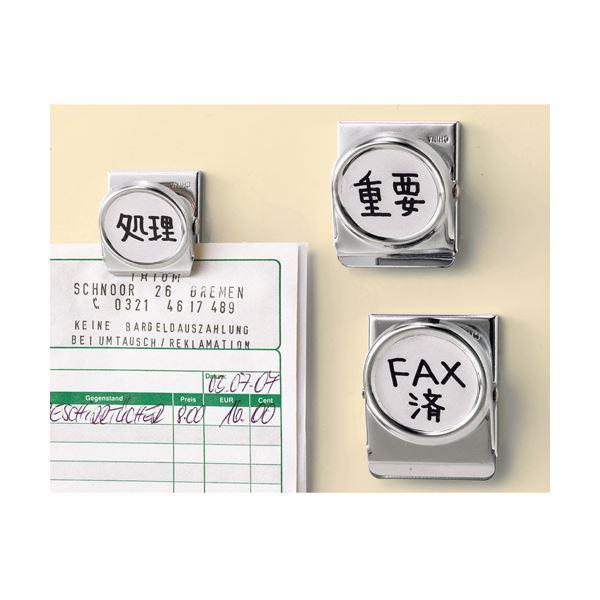 （まとめ） TANOSEE マグネットクリップ M1個 〔×30セット〕_1