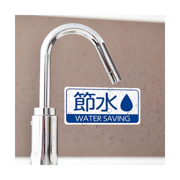 （まとめ）コクヨカラーレーザー＆カラーコピー用超耐水紙ラベル A4 4面 135×95mm LBP-WS69041冊(15シート) 〔×3セット〕_2