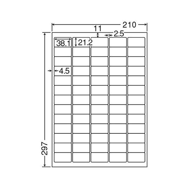 東洋印刷 ナナワード シートカットラベルマルチタイプ A4 65面 38.1×21.2mm 四辺余白付 LDW65K1箱(500シート:100シート×5冊)_1
