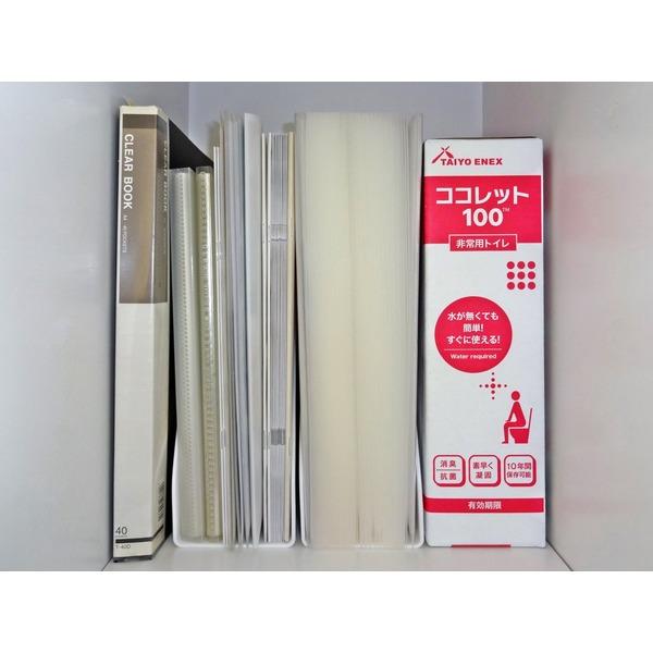 非常用トイレ/簡易トイレ 〔100回分〕 A4サイズ シュリンク包装 『ココレット100』 〔災害時 避難グッズ 備蓄〕_5