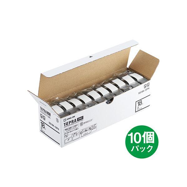 キングジム テプラ PROテープカートリッジ 18mm 白/黒文字 エコパック SS18K-10PN1セット(50個:10個×5パック)の画像
