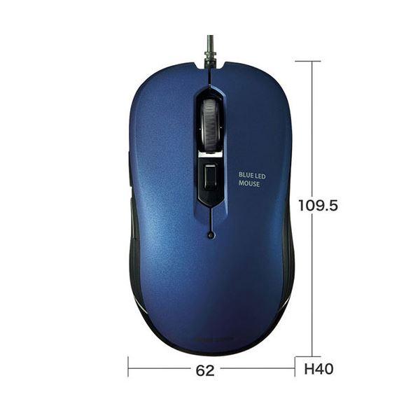 （まとめ）サンワサプライ 有線ブルーLEDマウスブルー MA-BL114BL 1個〔×5セット〕_2