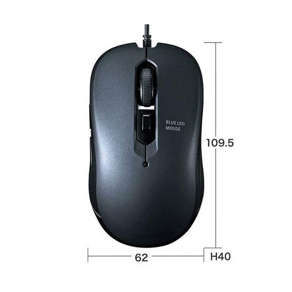 （まとめ）サンワサプライ 有線ブルーLEDマウスガンメタ MA-BL114GM 1個〔×5セット〕_2