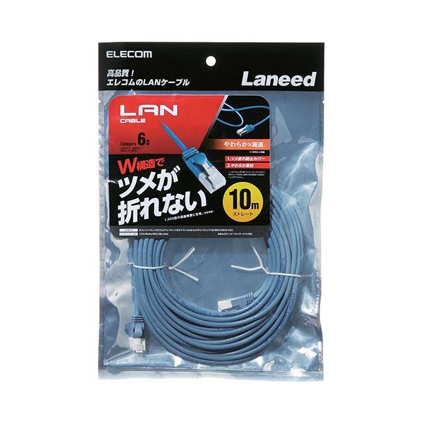 （まとめ）エレコムツメ折防止やわらかLANケーブル(Cat6準拠) ブルー 10.0m LD-GPYT/BU100 1本〔×3セット〕_1