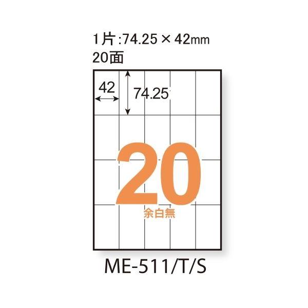26920409_5