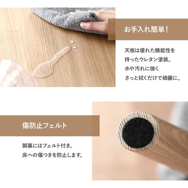 ダイニングチェア 約幅50cm ブルー レギュラータイプ ファブリック 木製 肘付き 完成品 Round design chair リビング_12