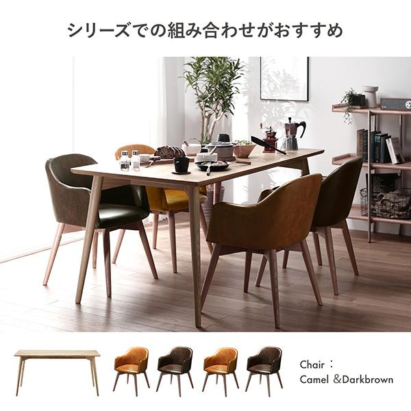 ダイニングチェア 約幅50cm ブルー レギュラータイプ ファブリック 木製 肘付き 完成品 Round design chair リビング_13