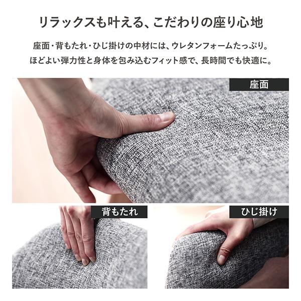 ダイニングチェア 約幅50cm ブルー レギュラータイプ ファブリック 木製 肘付き 完成品 Round design chair リビング_8