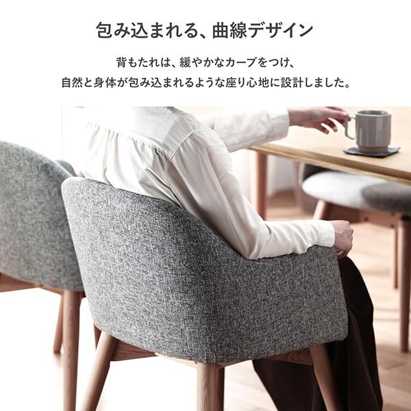 ダイニングチェア 約幅50cm ブラウン レギュラータイプ ファブリック 木製 肘付き 完成品 Round design chair リビング_7