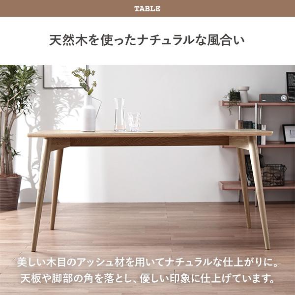 ダイニングチェア 約幅50cm ダークブラウン レギュラータイプ 合皮 合成皮革 木製 肘付き 完成品 Round design chair リビング_9
