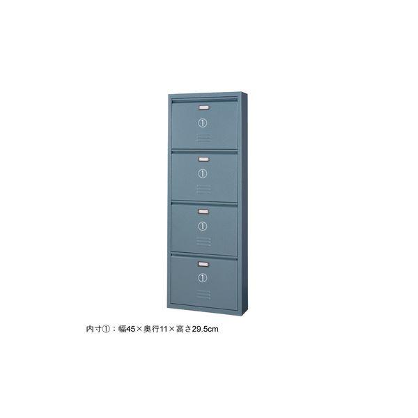 シューズラック 下駄箱 幅50cm 4段 グリーン スチール製 完成品 玄関 入口 エントランス 店舗 インテリア家具_5