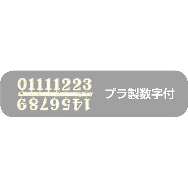 （まとめ）手作り時計工作キット 〔×10個セット〕_5