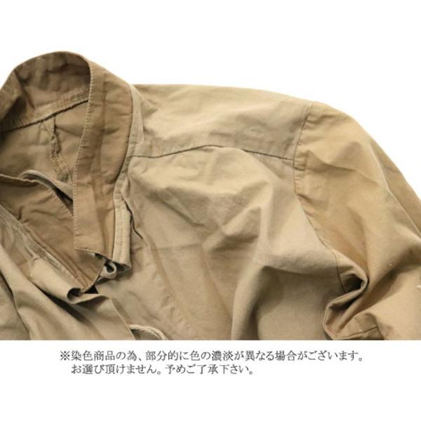 ブルガリア サージカルガウン 手術用 コート ベージュ 3 (L) 綿混 コットン混 レプリカ リメイク ミリタリーウェア 軍モノ_1
