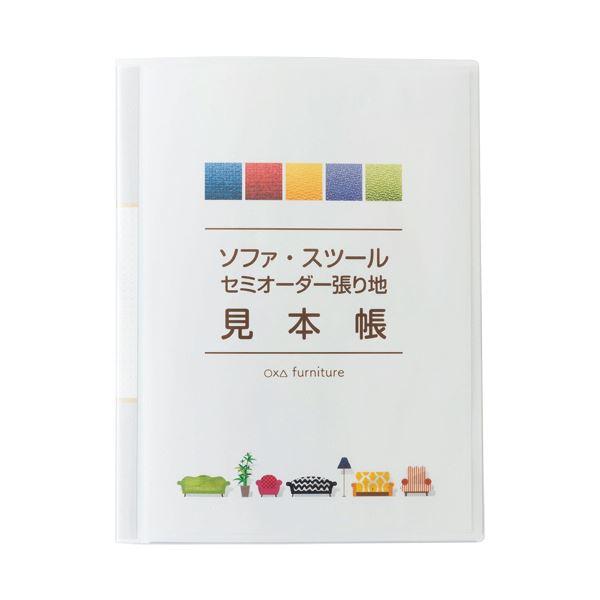 TANOSEE オリジナル表紙が作れるクリアファイル A4タテ 10ポケット 背幅11mm 白 1セット（12冊）_5