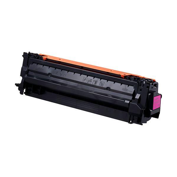 キヤノン トナーカートリッジ 059HCRG-059HMAG マゼンタ 大容量 3625C001 1個_1