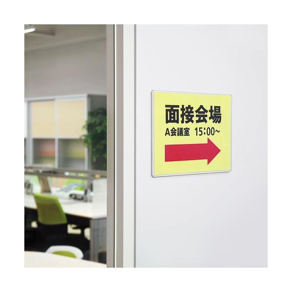 コクヨ 強力マグネットシート（片面・粘着剤付）300×100mm マク-S345 1セット（10枚）_2