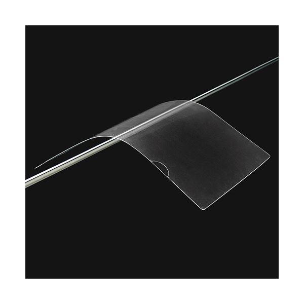 （まとめ）TANOSEE 高透明クリアホルダーA4 0.2mm 1パック（100枚）〔×2セット〕の画像
