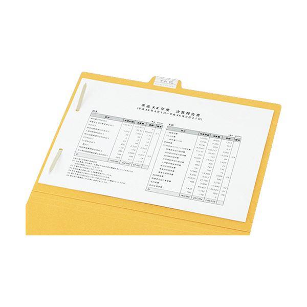 （まとめ）コクヨ 雑フォルダー A4 A4-MFN 1セット（20冊）〔×2セット〕_2