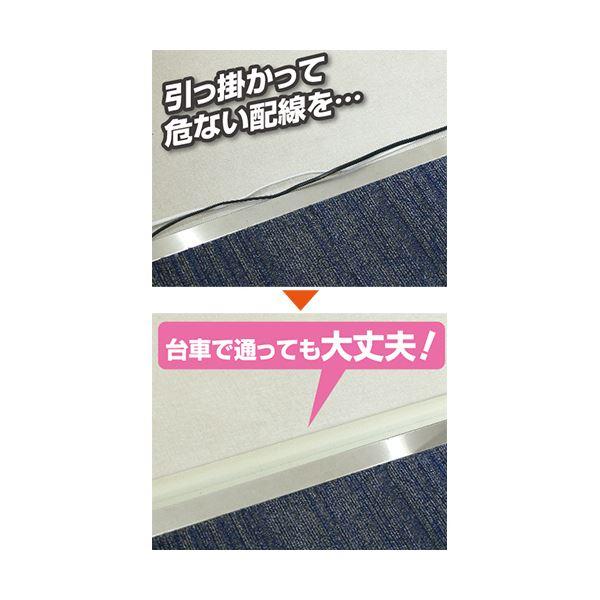 （まとめ）ELPA 足せるモール 床用1号40cm テープ付 アイボリー PSM-U140P2（IV）1パック（2本）〔×5セット〕_1