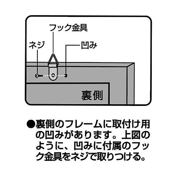 （まとめ）TANOSEE マグネットコルクボードM 1枚〔×5セット〕_1