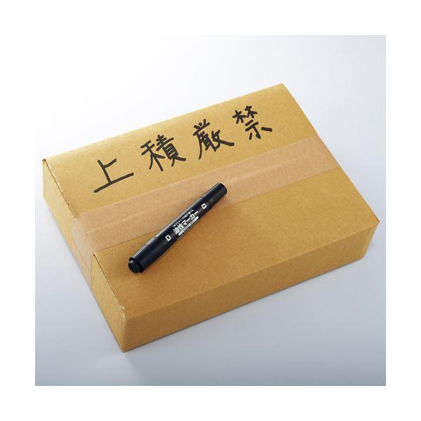 （まとめ）コクヨ 再生樹脂油性マーカーツイン太字+細字 青 PM-42NB 1セット（10本）〔×5セット〕の画像