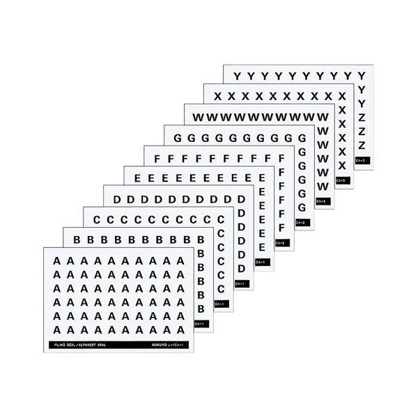 確認 まとめ）コクヨ アルファベットシール（管理表示）（A〜E）L-FCA