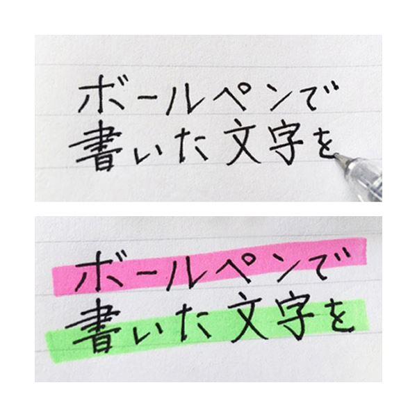 （まとめ）ゼブラ 蛍光ペン ジャストフィットモジニライン ピンク WKS22-P 1セット（10本）〔×10セット〕の画像
