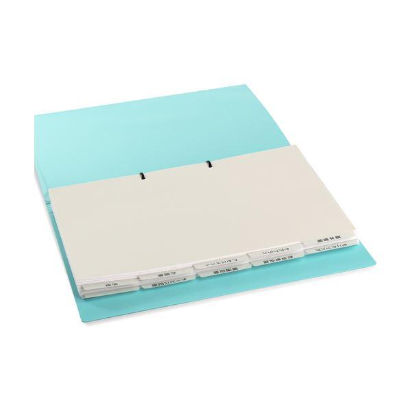 （まとめ）プラス たすけあ利用者カルテ用インデックス A4タテ 5山2組 グレー FL-807IS 1パック〔×20セット〕の画像