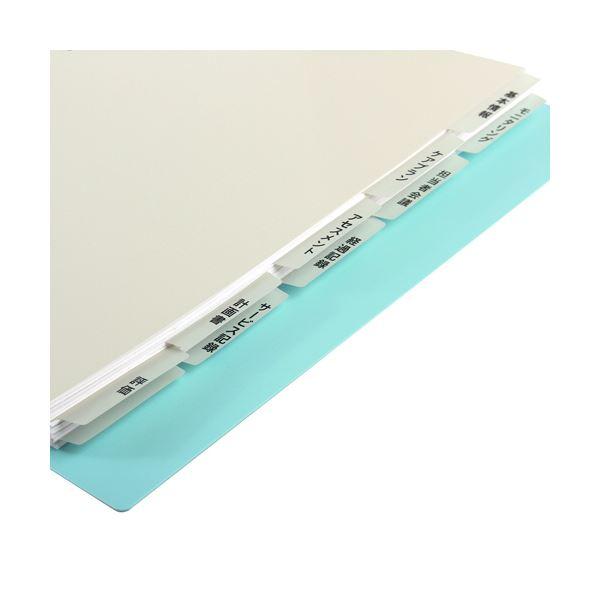 （まとめ）プラス たすけあ利用者カルテ用インデックス A4タテ 5山2組 グレー FL-807IS 1パック〔×20セット〕の画像
