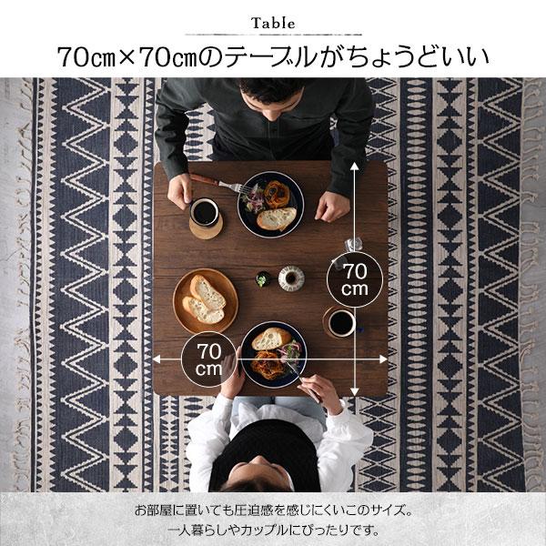 〔ダイニング セット 3点 テーブル 幅70cm チェア 2脚 ブラウン×ブラック〕 シンプル モダン ヴィンテージ 木製 スチール デザイン 2人掛け 組立品_6