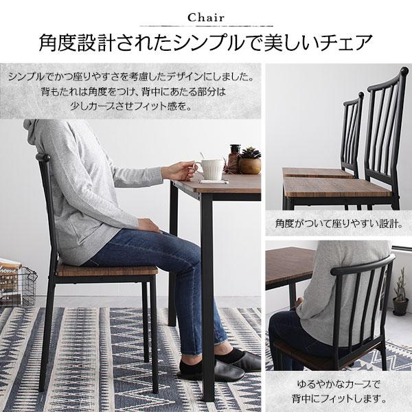 ダイニング セット 3点 テーブル 幅70cm チェア 2脚 ブラウン×ブラック