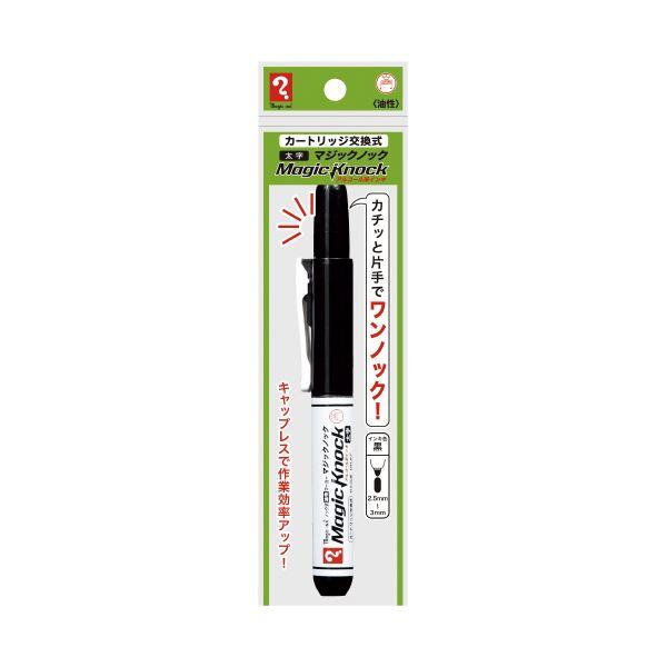 （まとめ）寺西化学工業 マジックノック 太字 黒〔×50セット〕_1