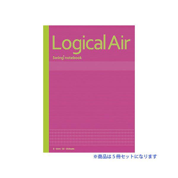 （まとめ） ナカバヤシ ロジカルエアー 軽量ノート/糸綴じノート セミB5判 B罫 5冊パック 〔×10セット〕の画像