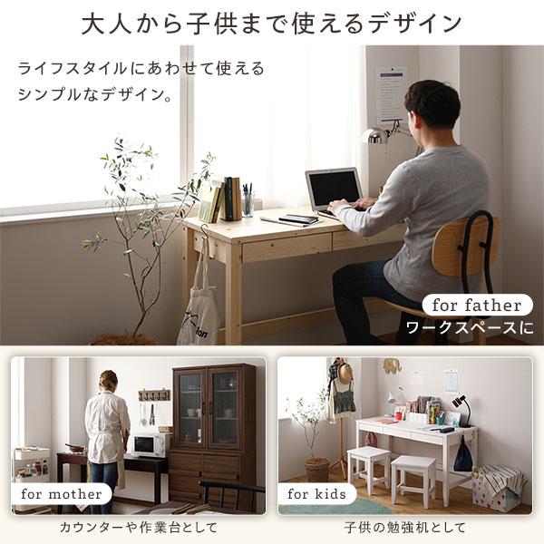 天然木 デスクセット 〔デスク幅140×奥行45cm+ベンチ ナチュラル〕 引き出し付き おしゃれ 北欧風 パソコンデスク 机 PCデスクの画像