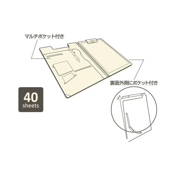 リヒトラブ SMART FIT クリップファイル A4 ブラック F-7560-24 1セット(10枚)_1