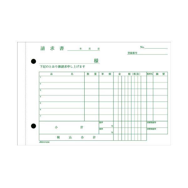 (まとめ) アピカ 納品書 DF225K B6 4枚50組 〔×10セット〕の画像