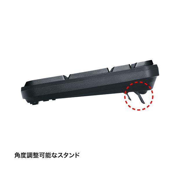 サンワサプライ マウス付きワイヤレスキーボード ブラック SKB-WL25SETBK 1セット_5