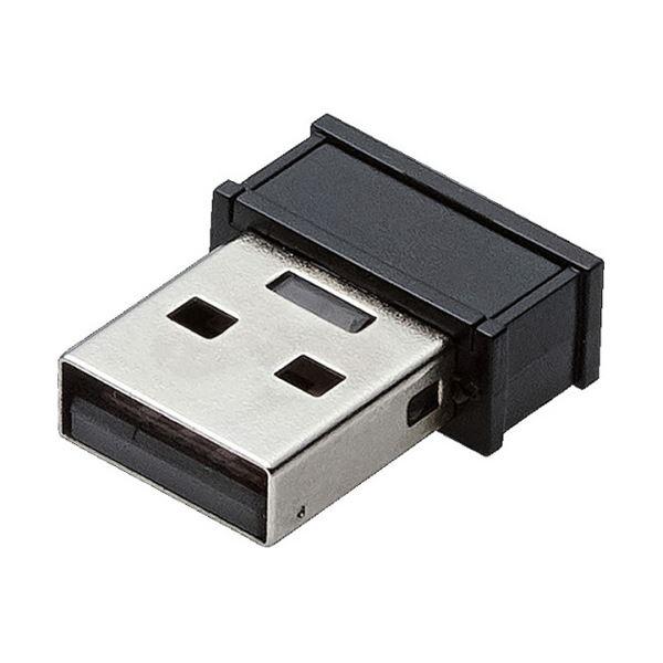 エレコム 無線フルキーボード＆マウス ブラック TK-FDM106MBK 1台_4