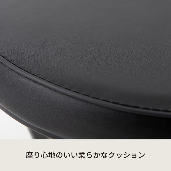 〔6脚セット〕ベースチェア(ブラック/黒) 折りたたみ椅子 カウンターチェア 合成皮革 スチール イス 背もたれ付き コンパクト スリム キッチン クッション パ...