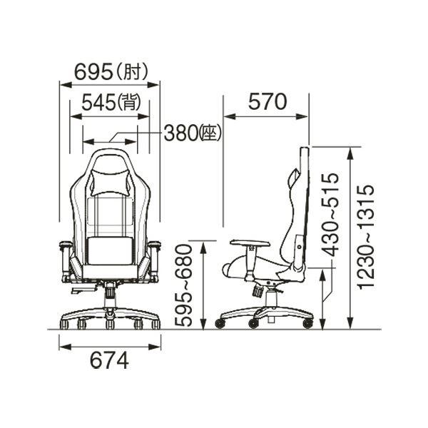 中央可鍛工業 VERSTECK（ヴァーステック）チェア 肘付 グレー AGC-320F（GL） 1脚_3
