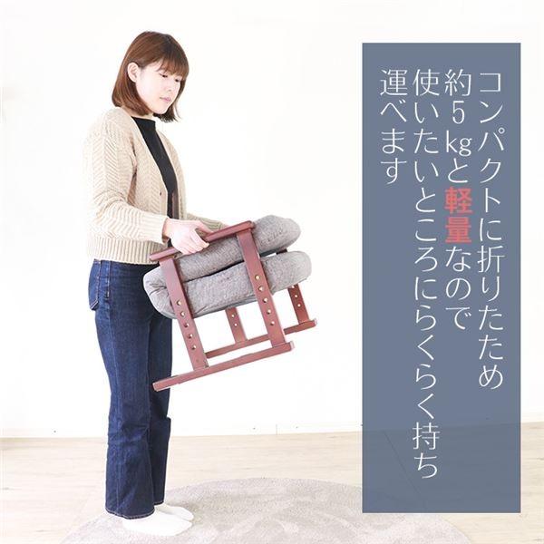 木肘 座椅子 約幅54cm ベージュ 肘付き リクライニング式 背もたれ折りたたみ可 スチールフレーム インテリア家具 組立品_2