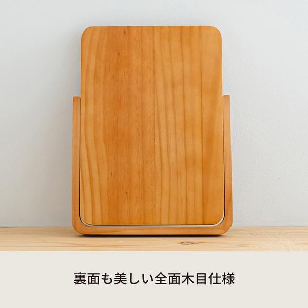 木材 12個セット〕木製卓上ミラーPLAIN(プレーン)(ナチュラル) 鏡 カガミ