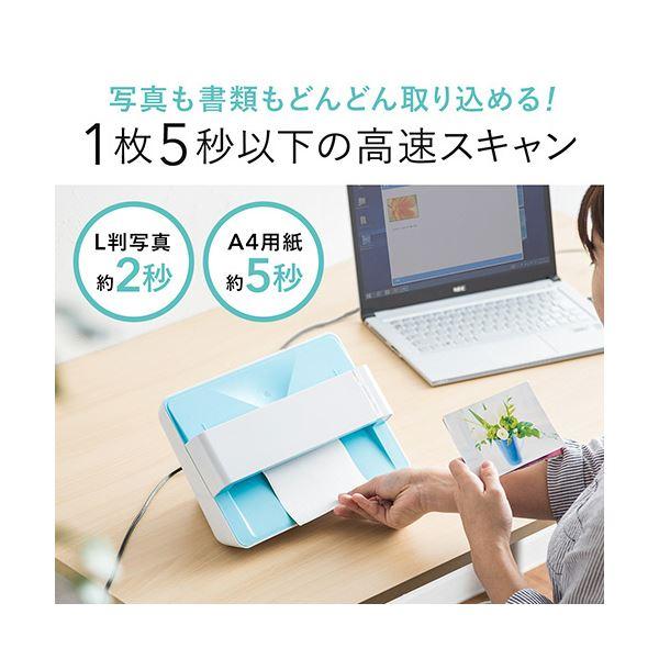 サンワダイレクト フォトスキャナー A4600dpi Windows/Mac対応 自動 高速 CCDセンサー 写真データ化 400-SCN039 1台_3