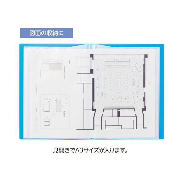 リヒトラブ CUBE FIZZクリヤーブック(サイドベンツ) A4タテ(見開きA3) 40ポケット(20シート) ベージュ N-6004-161セット(10冊)_2