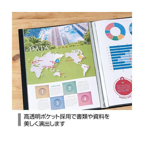セキセイ クリヤーファイル(高透明)A4タテ 20ポケット ブラック KP-5522-60 1セット(10冊)の画像
