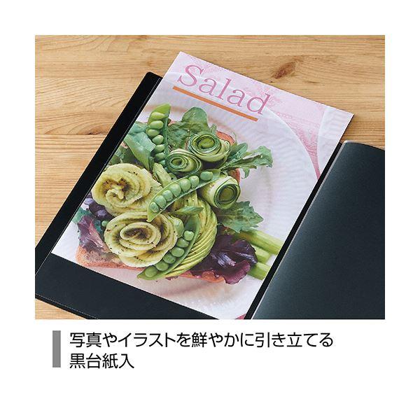 セキセイ クリヤーファイル(高透明)A4タテ 20ポケット ホワイト KP-5522-70 1セット(10冊)の画像
