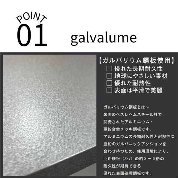 サイドテーブル サイドワゴン 約幅幅550〜900mm グランホワイト ガルバリウム鋼板使用 伸縮式 キッチンワゴン ワゴンラック_1