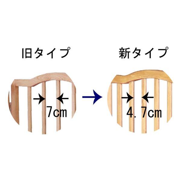 ペットフェンス 約幅58cm ライトブラウン 木製 折りたたみ式 ペット用品 ペットグッズ 犬用品 猫用品 完成品_4