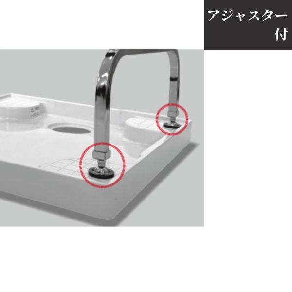 ランドリーラック 約幅655〜900mm 3段 グランホワイト 伸縮式 日本製 スチール ランドリー収納 LUGSJAPAN 組立式_3